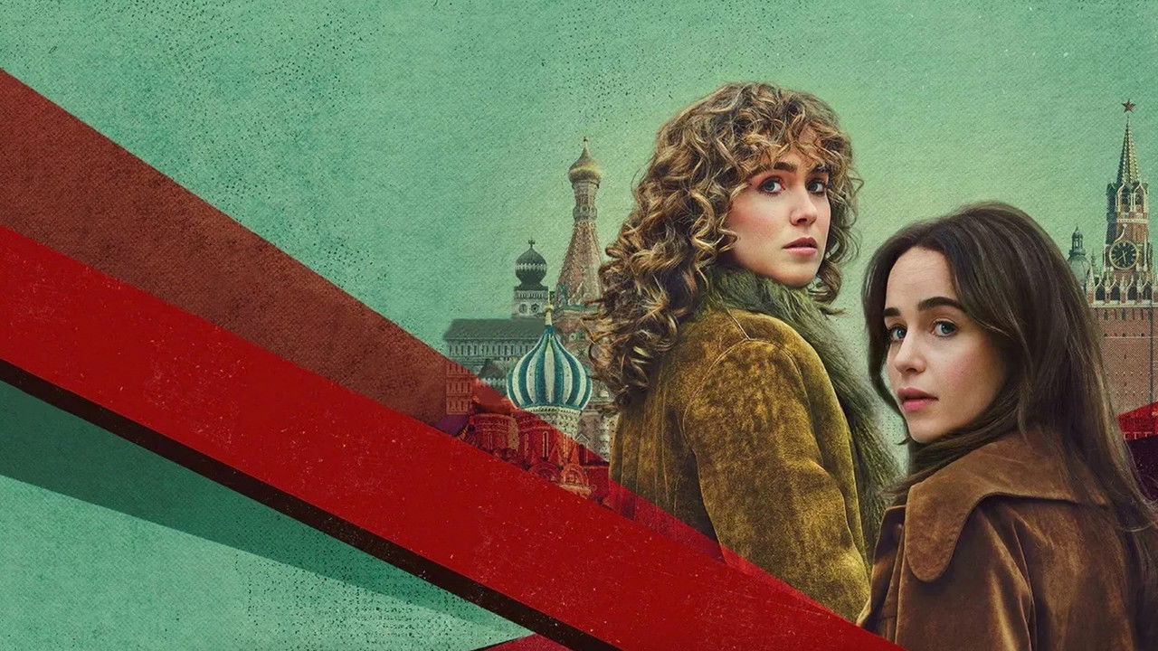 PONIES Series Screenshot 3