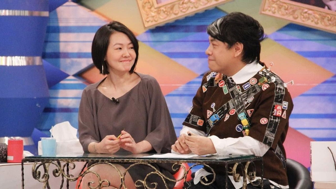 Kangsi Coming Series Screenshot 5