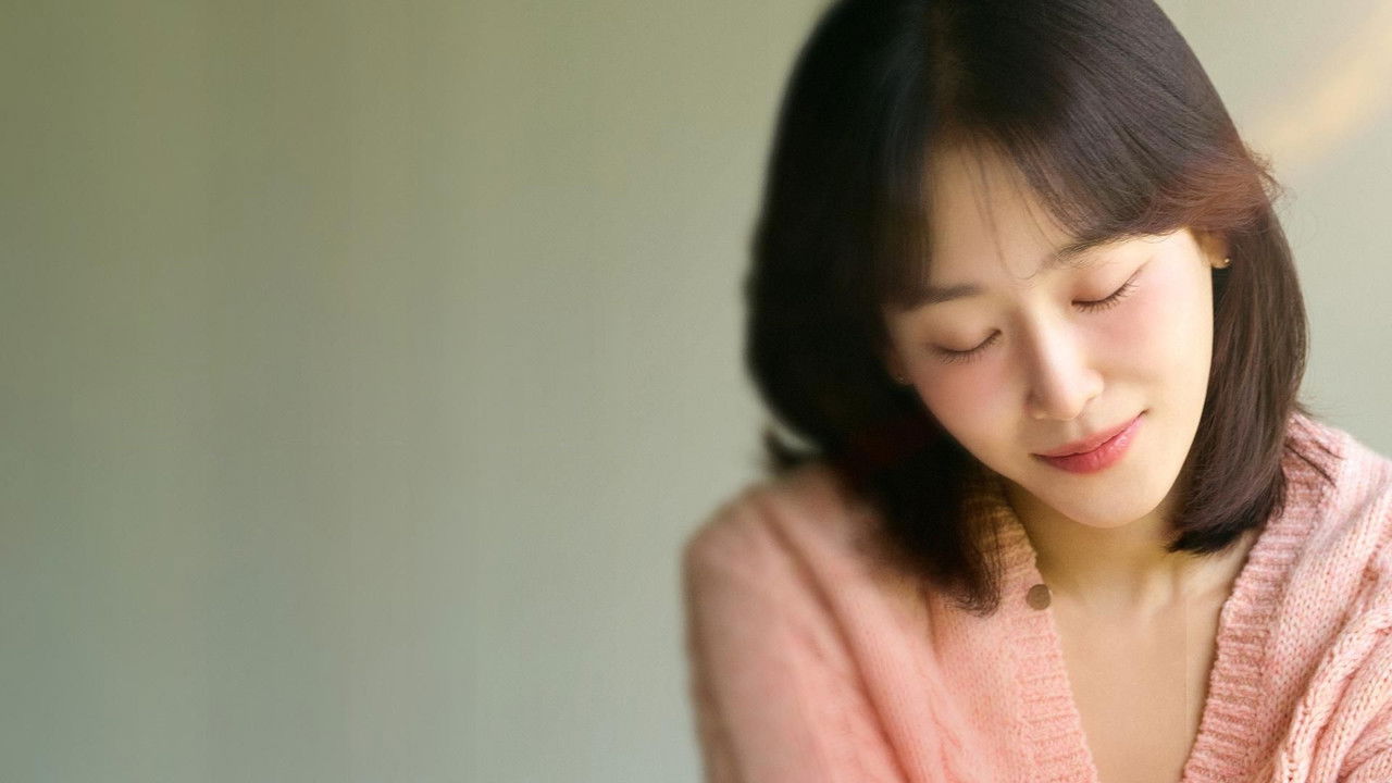 Love Me Series Screenshot 1