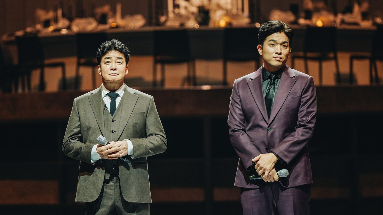 Culinary Class Wars Series Screenshot 5