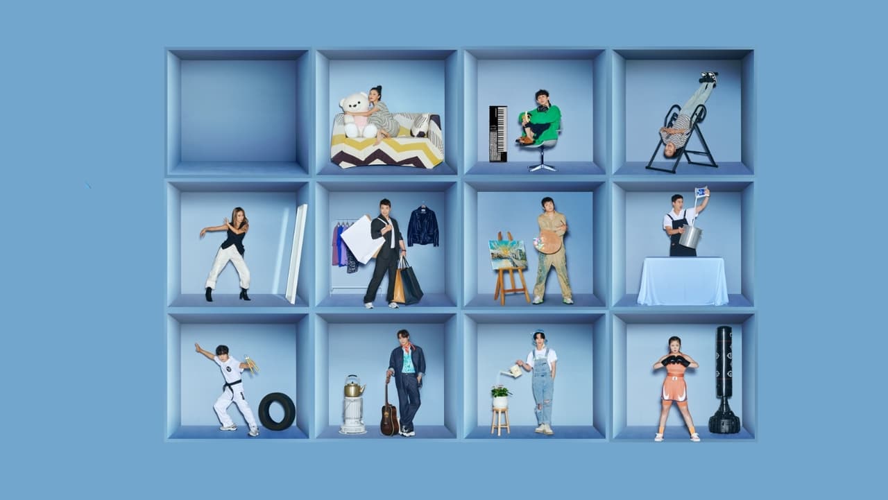 Home Alone Series Screenshot 1