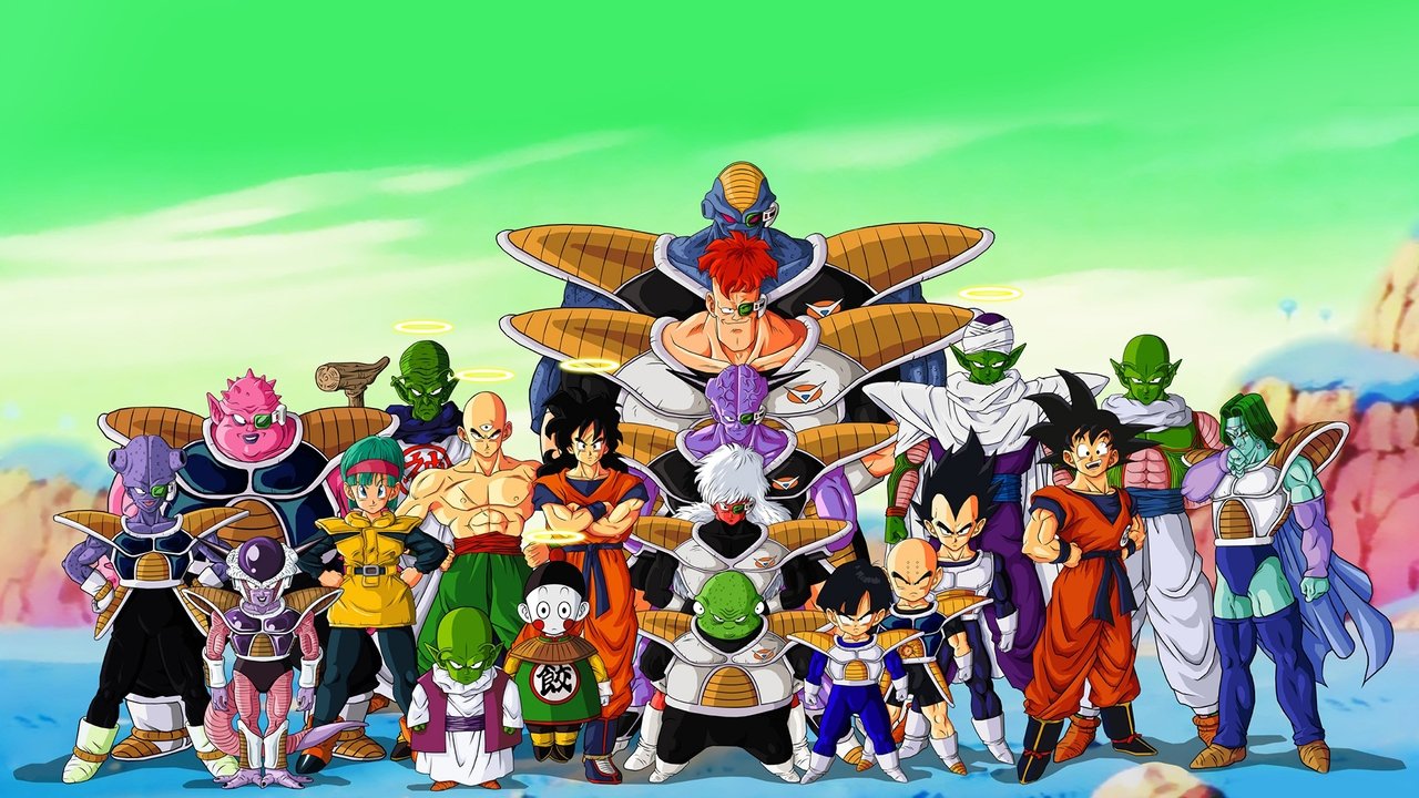 Dragon Ball Z Series Screenshot 1
